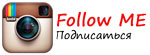 instagram-follow-me